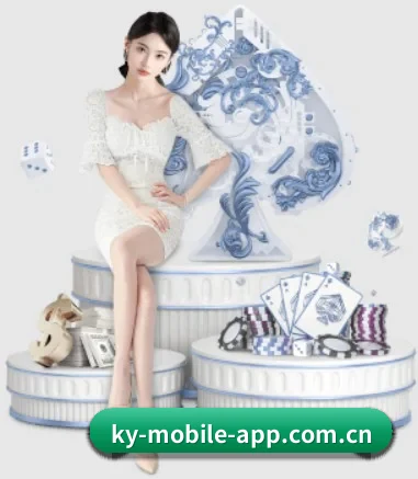 Kaiyun开云体育APP下载 - 中国区官方网站入口 APP