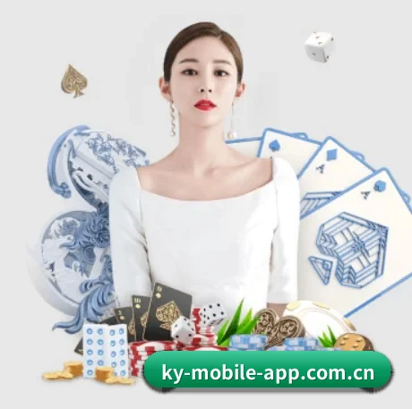 快速发展